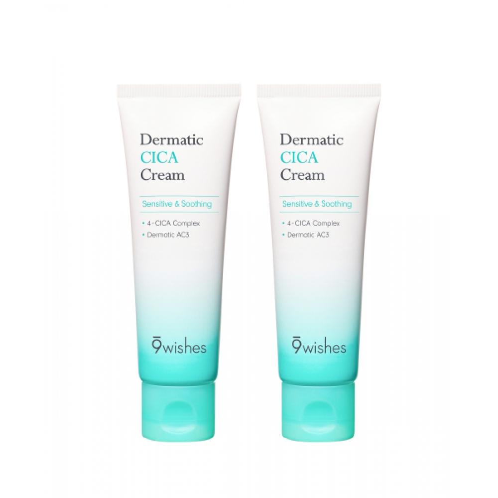 9wishes Dermatic Cica Cream 50ml + 50ml