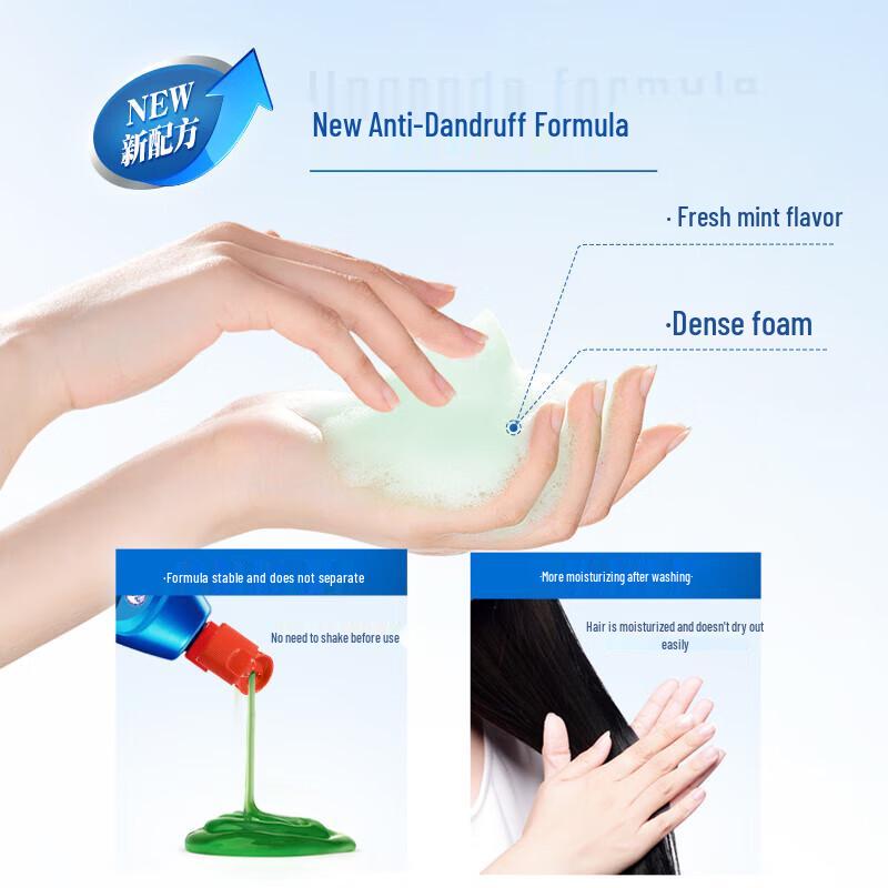 Mentholatum Selsun Selenium Sulfide Anti-Dandruff Shampoo