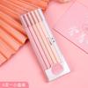 6pcs/set Creative Cute Morandi Simple Gel Pen Kawaii Quick Drying Cap Neutral Supplies Gel Pen Set
