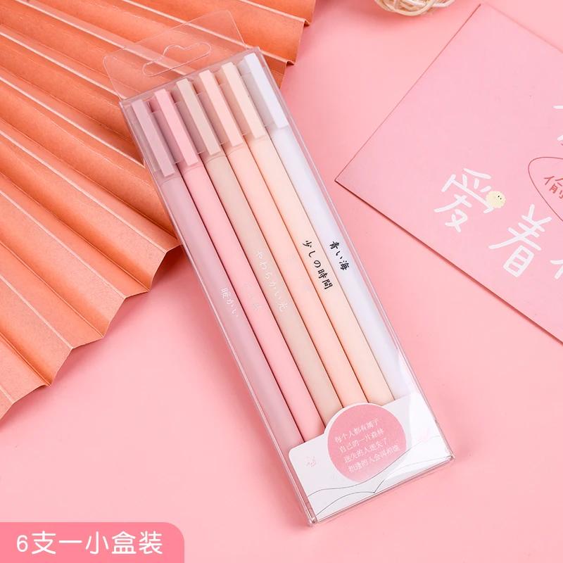 6pcs/set Creative Cute Morandi Simple Gel Pen Kawaii Quick Drying Cap Neutral Supplies Gel Pen Set