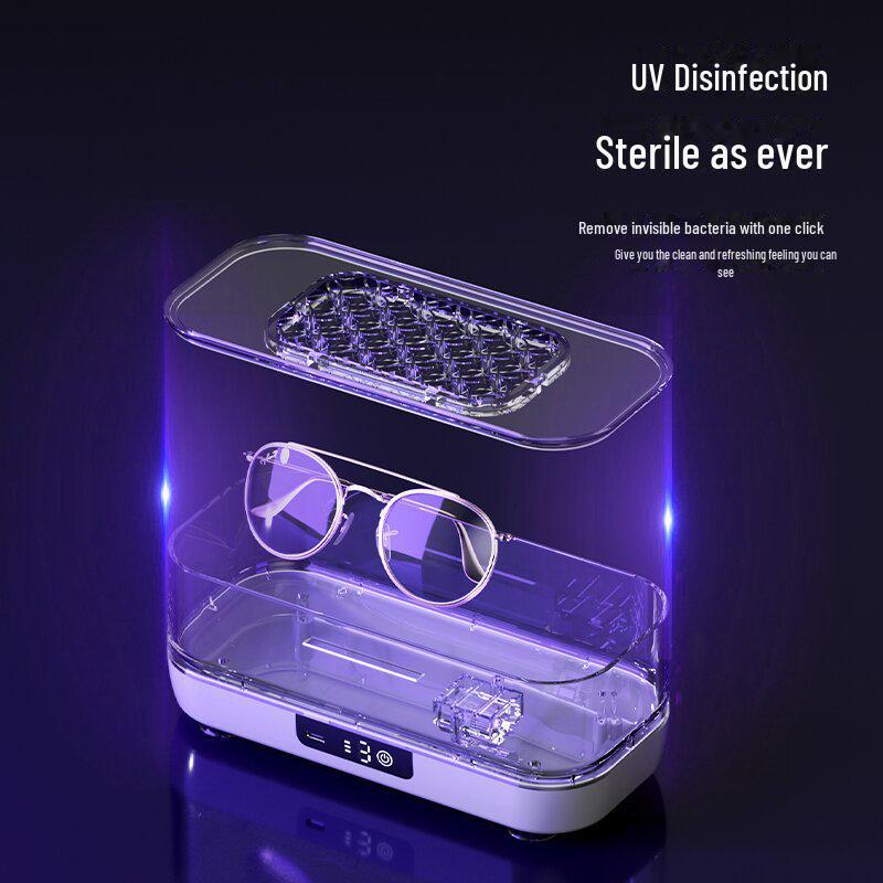 Перезаряжаемый многофункциональный бокс для чистки очков, кистей для макияжа, ювелирных изделий, косметических инструментов и контактных линз