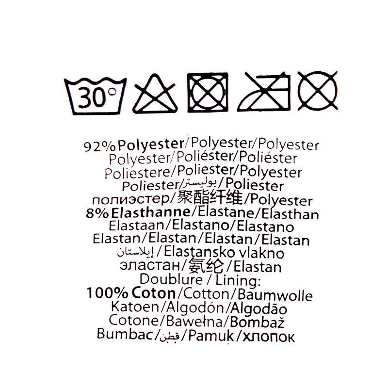 FREEGUN Men's Colorful Basketball Print Boxer Shorts