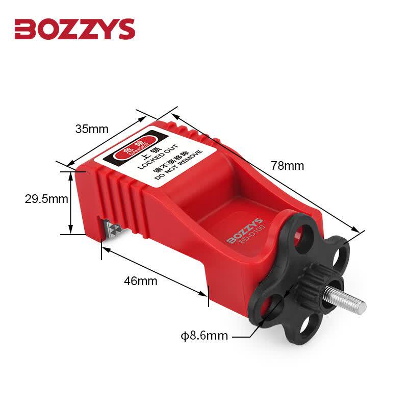 BOZZYS Industrial Motor Protection Lock
