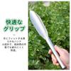 Machi No Nami Gardening Small Garden Gardening Gardening Hand Tool for Potted Land Gardening Yard Garden Tools Shovel, Shovel, Tool, Short-Handled