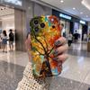 Compatible with iPhone 19 Pro Max Soft Case Perfect Fit New Year Christmas Halloween Gift for Couple Mom