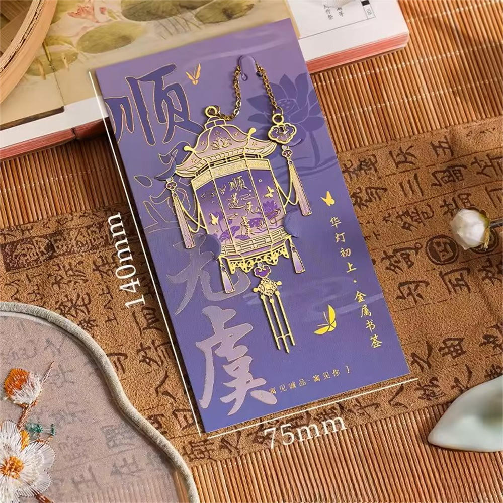 Floral Book Clip Bronzing Metal Bookmark Sun Design Bookmark Metal Love-Heart Book Clip For Office Student Teacher