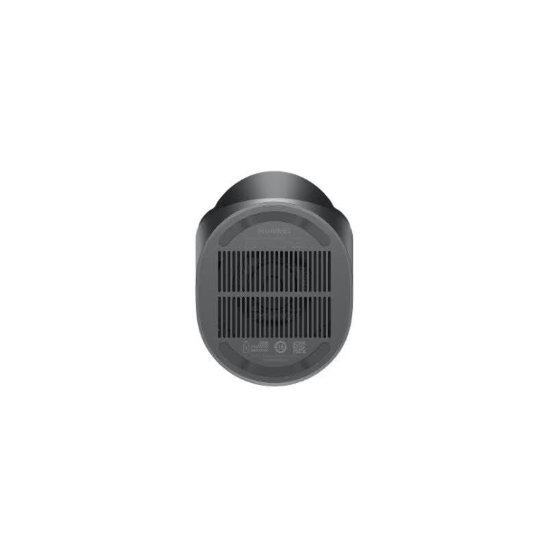 HUAWEI 80W SuperCharge Wireless Stand Charger