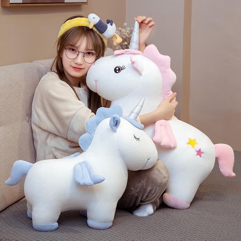 Unicorn Adorable Plushie Toy Cute Cartoon Doll Girls Sleep Present Birthday