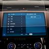 Защитное стекло для экрана Для Land rover range rover Sport 2023 Центральный экран GPS-навигации автомобиля Защитное закаленное стекло
