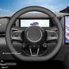 2026 Qijing GT7 Ультратонкая Нескользящая Влагопоглощающая Всесезонная Универсальная Накладка на Руль