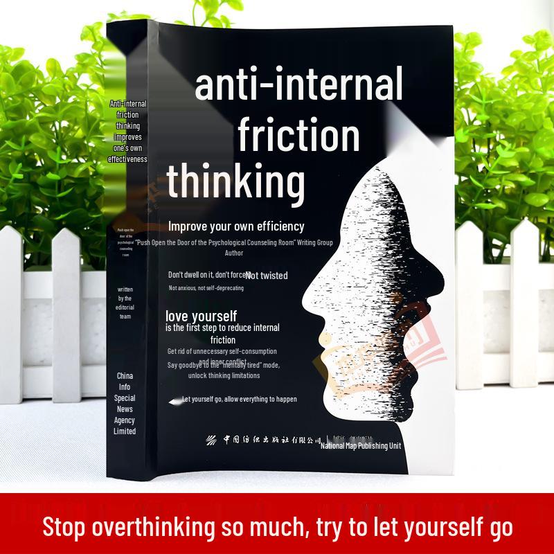 Overcome Anxiety: Self-Help Guide to Be Your Own Psychologist