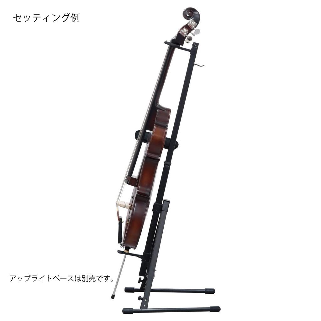 Kikutani Electric Upright Bass Stand CB-300E