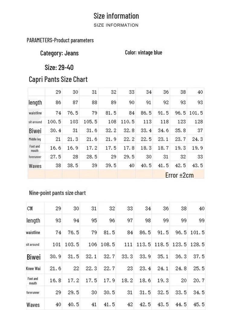 Мужские джинсы прямого кроя из смесового лиоцелла Mark Fairwhale
