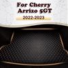 Car Trunk Mat For Chery Arrizo 5GT 2022 2023 Custom Car Accessories Auto Interior