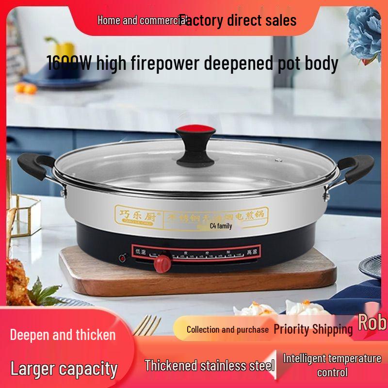Enhanced Large-Capacity Stainless Steel Electric Pancake Frying Pan