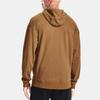 Under Armour Jacket Men's Traditional Chinese Style Umber (Unisex) Jackets 1366406 277