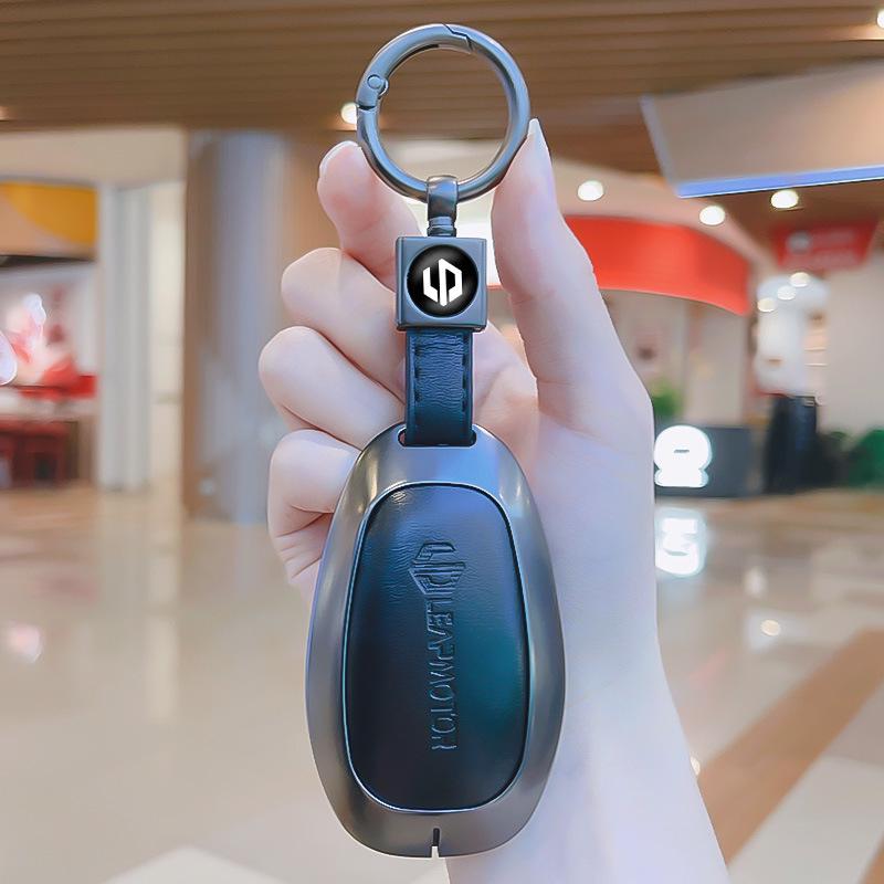 Высококачественный металлический кейс для ключей для 25 моделей Leapmotor: Совместимо с автомобильными пультами ДУ B10, B01, C01, C10, C11, C16