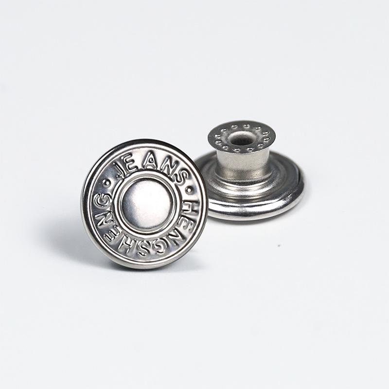 Античная бронза гладкая металлическая пуговица-гвоздик для джинсов, курток и комбинезонов с гравировкой