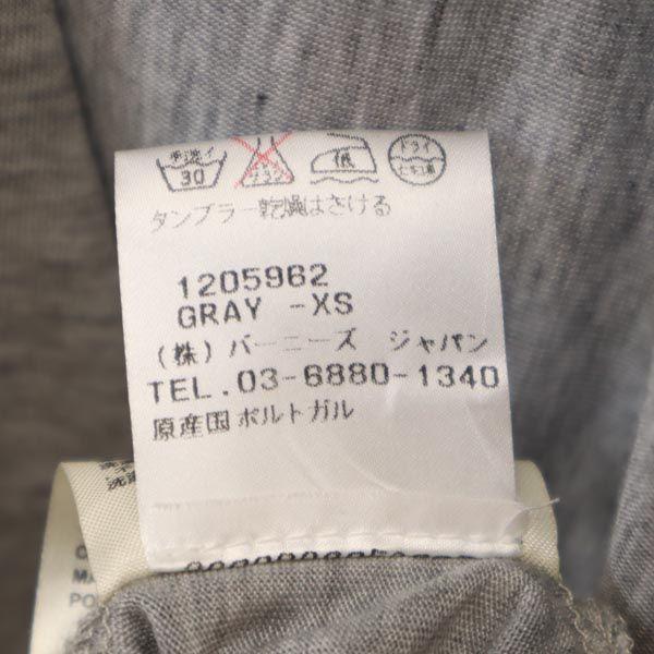 Acne Studios Асимметричное платье без рукавов XS Светло-серое Женское Б/у