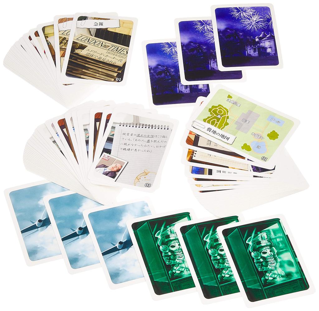 Group SNE Q Sherlock Death On the Fourth of July 60 Ages Board Game (1-8 Players, Minutes, 8+)