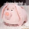 Плюшевая подушка Нечжа Летающий Поросенок - Милый питомец Тайи Чжэньжэня, Идеальный подарок