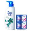 Шампунь против перхоти и зуда Head & Shoulders