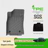 23 MG7 Экологичные всепогодные коврики в салон и ковер в багажник из TPE