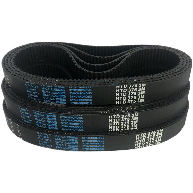 High-Quality HTD3M Synchronous Industrial Belts (471-495)