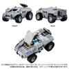 period has TAKARA TOMY Takara Tomy Mall Exclusive Diaclone Garudaversalter Lifter Raven [Pre-order ended] (Japan) <Gyro Unit>