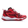 Li Ning Court Star Shock Absorption Rebound Basketball Shoes Kids Sneakers Red Black YKBQ012-3