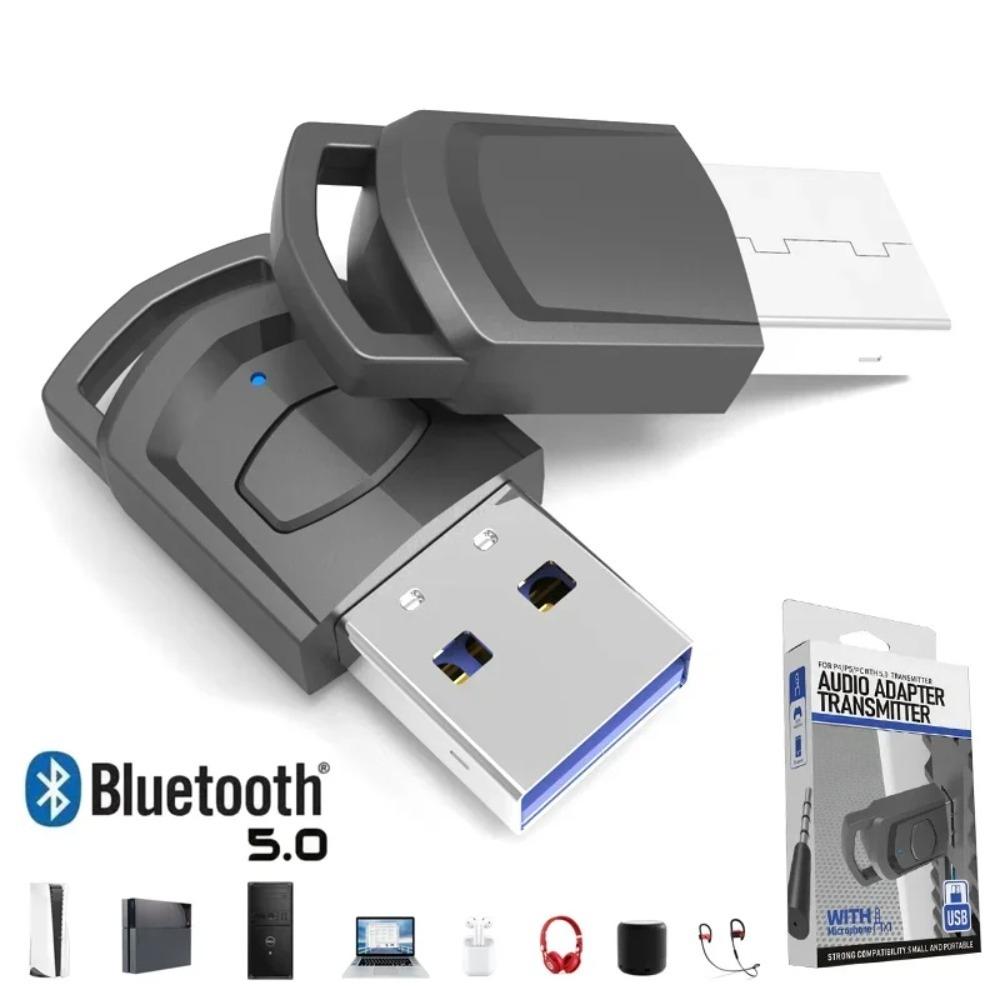 Bluetooth Аудио Адаптер Беспроводной Адаптер-Приемник для Наушников для Игровой Консоли PS5/PS4 ПК Гарнитура 2 в 1 USB 5.0 Аудио Передатчик