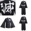Изысканный костюм для косплея Demon Slayer Kimetsu No Yaiba Стол Тумана Токито Муичиро