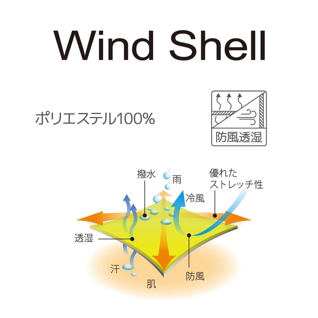 Жилет ветрозащитный Pearl Izumi Stretch, черный, размер L