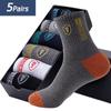 5 Pairs Men's Sports Socks, Thin Breathable Sweat Absorbent Basketball Socks for Spring, Summer, and Fall