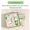 Herbacin Chamomile Hand Cream & Gift Sets