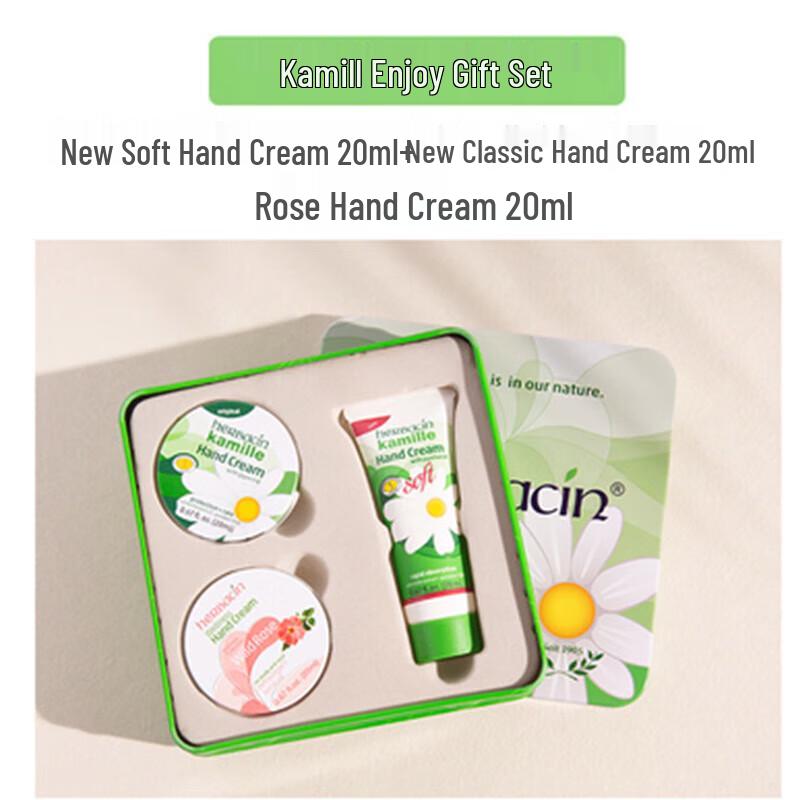 Herbacin Chamomile Hand Cream & Gift Sets