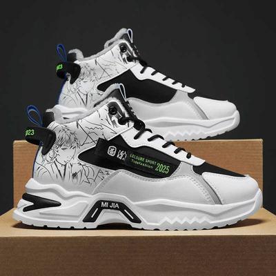 Женские кроссовки-снегоходы на толстой подошве, красные туфли Мэри Джейн, импортная обувь, для спорта, для игр, новинка в школе Тэня, высокотехнологичные