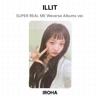 ILLIT SUPER REAL ME Weverse Albums версия. Официальная фотокарта
