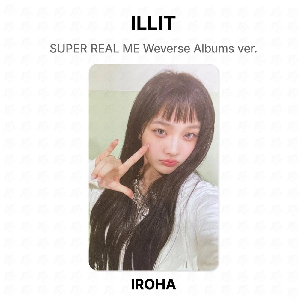 ILLIT SUPER REAL ME Weverse Albums версия. Официальная фотокарта