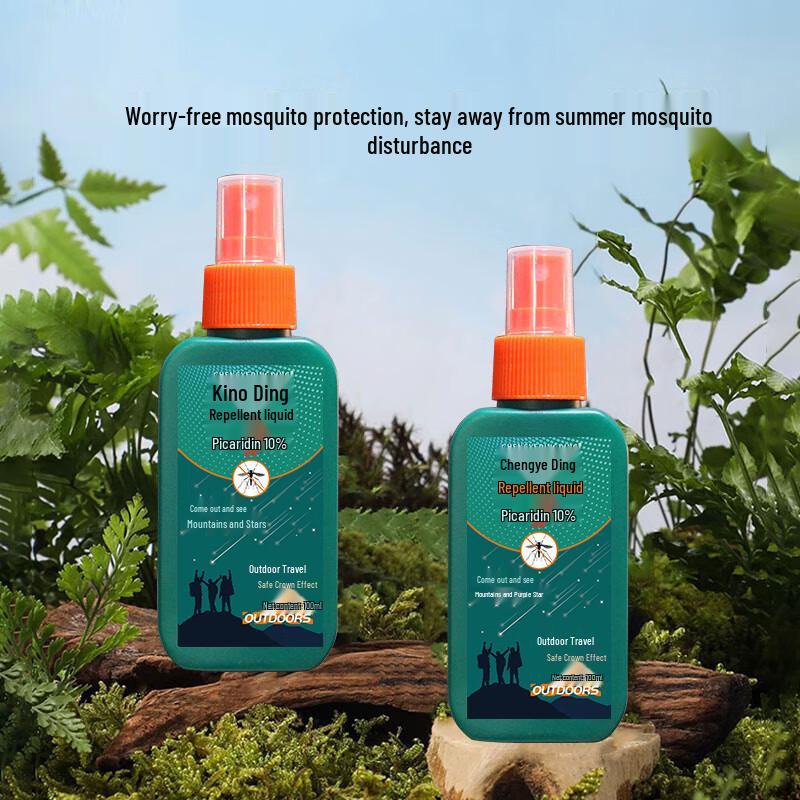 CHENGYEDINGDING Средство от комаров и насекомых