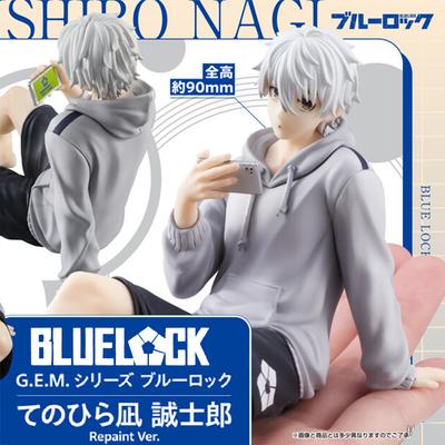Фигурки BLUE LOCK, фигурка Наги Сэйширо из аниме, сидящая фигурка, ПВХ, коллекционная модель, детская кукла, игрушки, подарки.