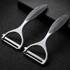 Stainless Steel Vegetable Peeler Potato Peeler Multi-function Carrot Grater Fruit Tools Kitchen Accessories Cuisine Pelador