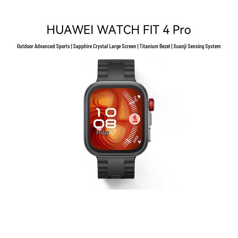 Huawei Умные часы WATCH FIT 4 Pro Sport (Китайская версия)