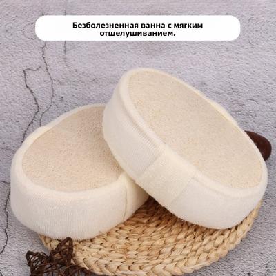 Товары для душа и ванной – Мочалки и щетки для тела