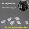 Утолщенные силиконовые носоупоры для очков Вставные с воздушной подушкой Противоскользящие Мягкие Листовидные Встроенные Стиль Cool Foam Бренд