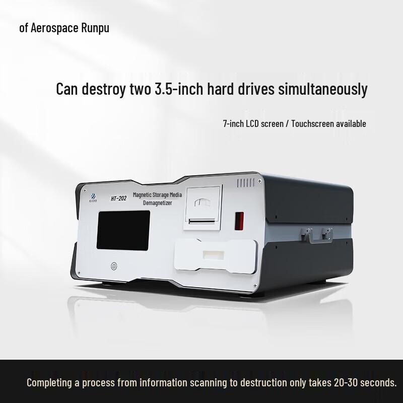 HT-203 Magnetic Storage Media Degausser