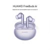 Huawei Беспроводные наушники-вкладыши FreeBuds 6i с шумоподавлением