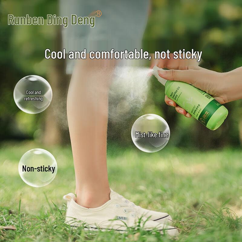 Runben Dingding Cooling Mosquito Repellent Set