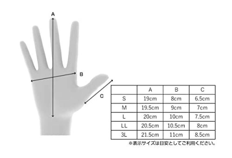 Перчатки для рыбалки OWNER Cold Block LL 9897