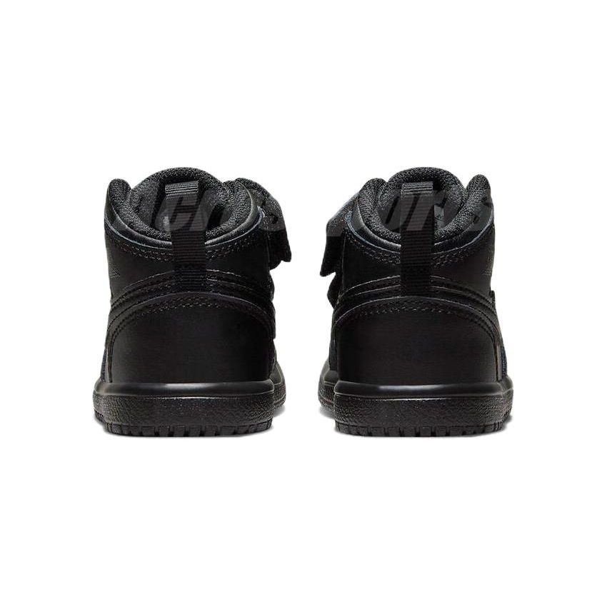 Кроссовки Air Jordan 1 Mid Alt TD для детей DR9744-093